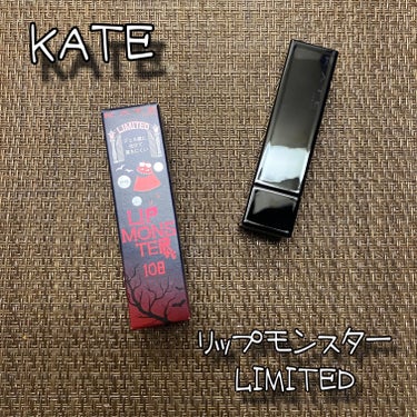 リップモンスター 108 レッドバケーション(限定色)/KATE/口紅を使ったクチコミ（1枚目）