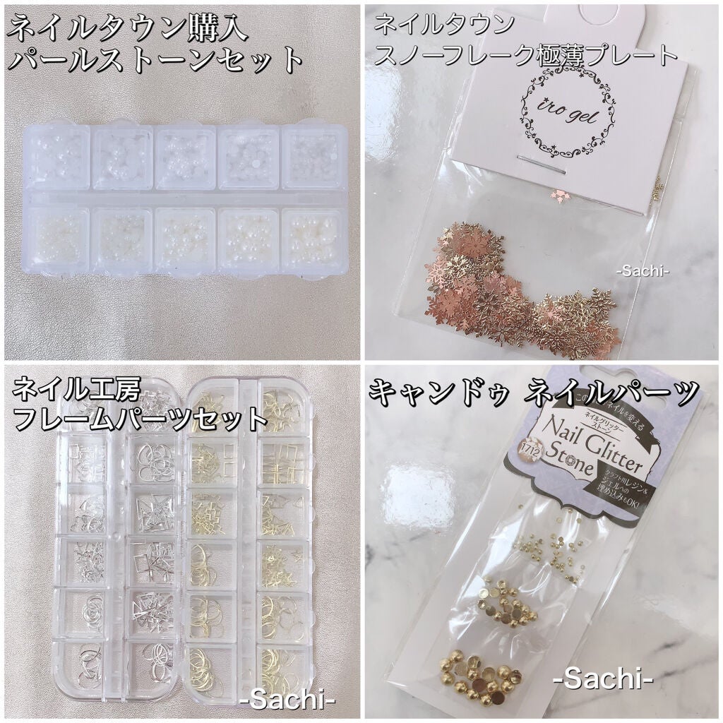 カラフルネイルズ/キャンメイク/マニキュアを使ったクチコミ(8枚目)