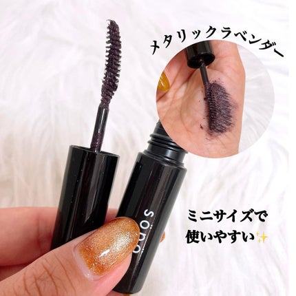 カラーマスカラ/sopo/マスカラを使ったクチコミ(6枚目)