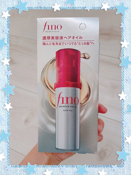 フィーノ プレミアムタッチ 濃厚美容液ヘアオイル/フィーノ/ヘアオイルを使ったクチコミ(1枚目)