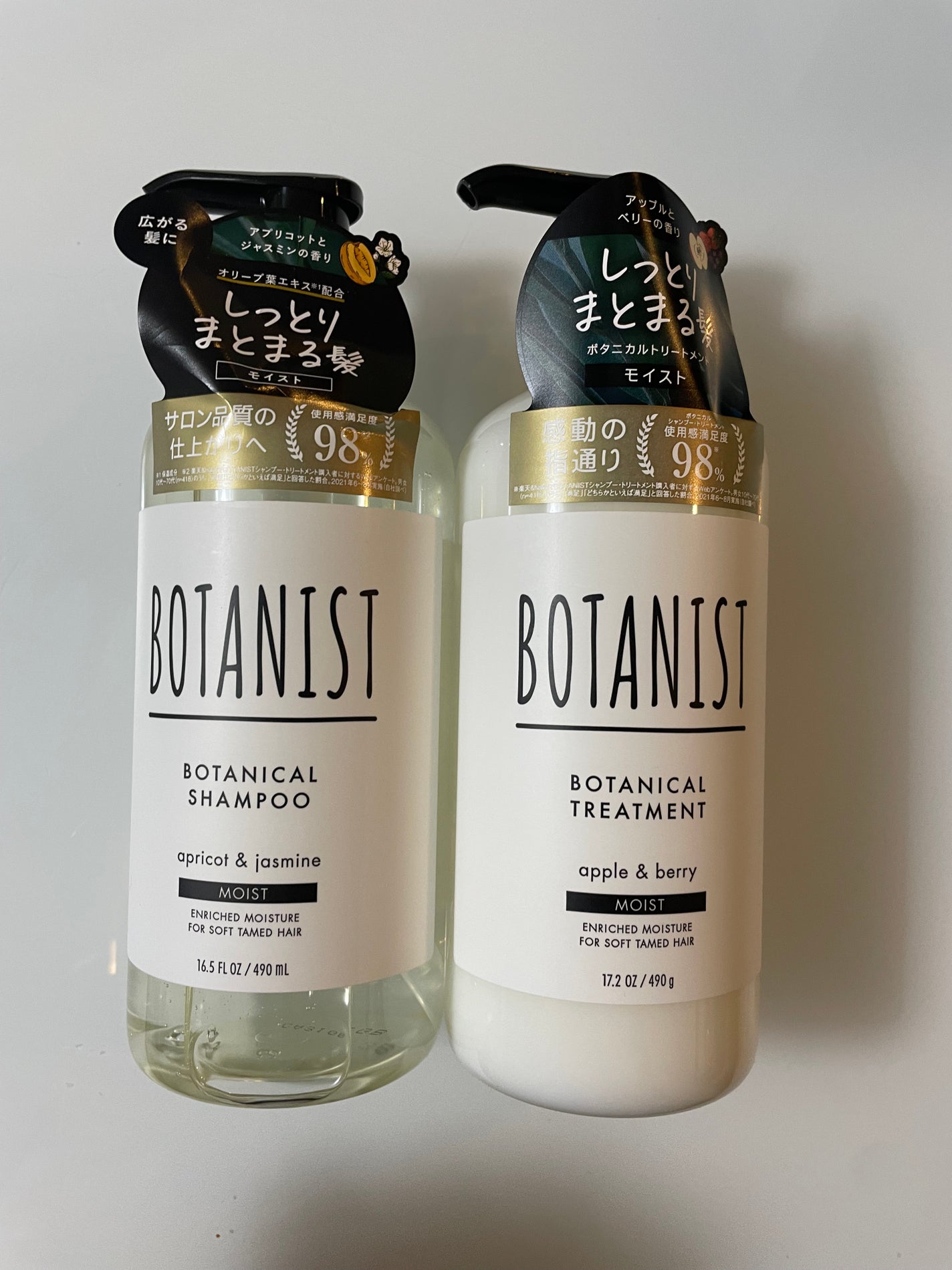 ボタニカルシャンプー/トリートメント(モイスト) /BOTANIST/シャンプー・コンディショナーを使ったクチコミ(1枚目)