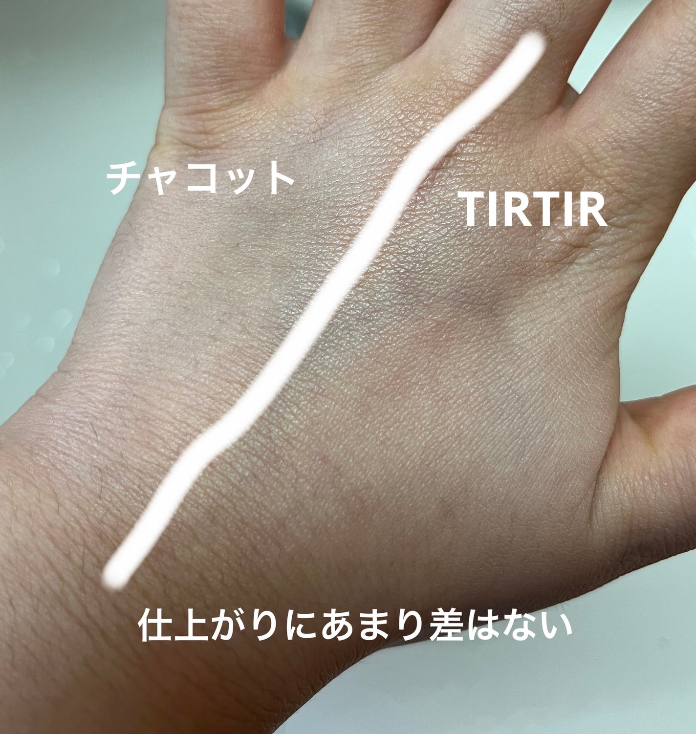 ジェリータッチスポンジ ハウス型/ロージーローザ/パフ・スポンジを使ったクチコミ(3枚目)