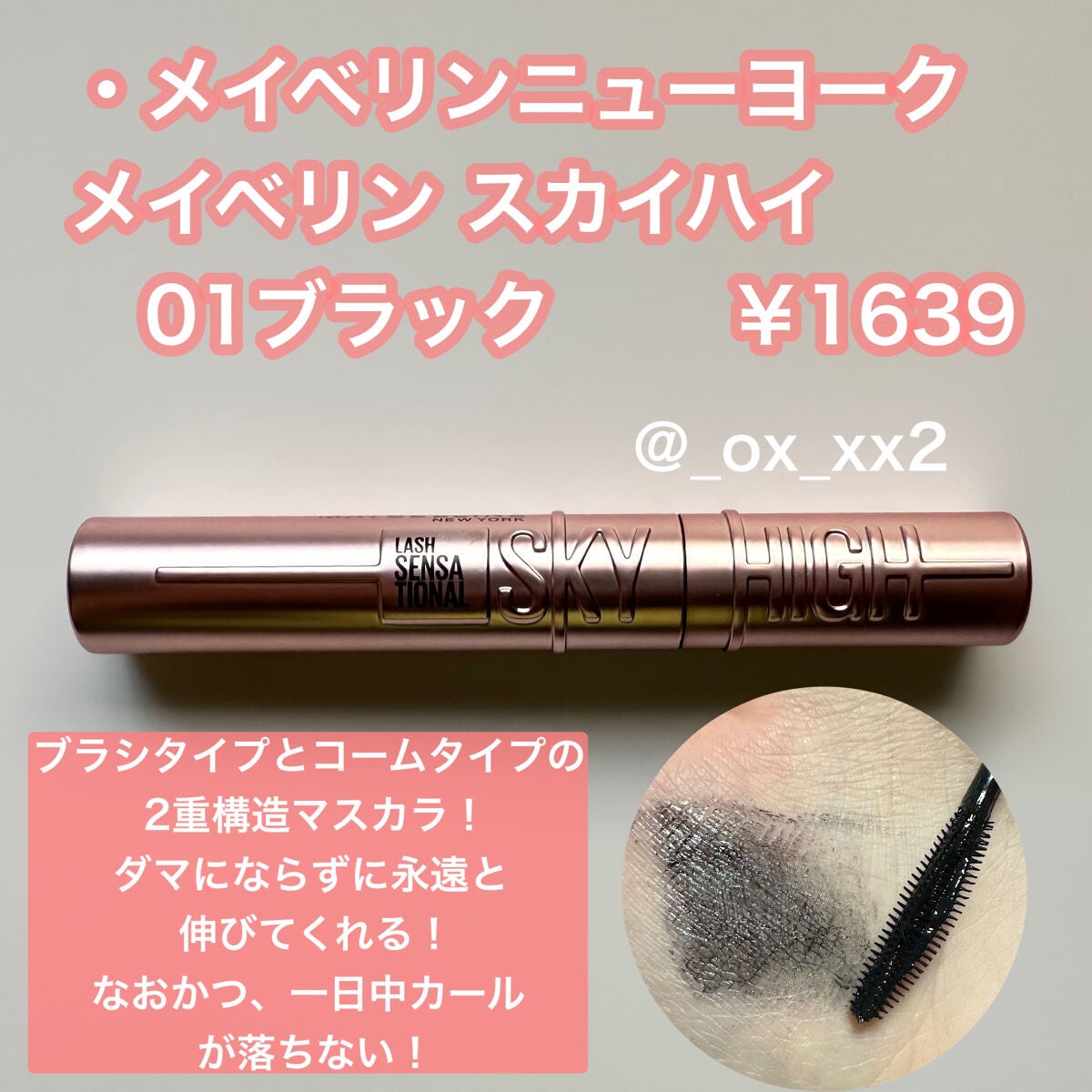 3CE マルチアイカラーパレット/3CE/アイシャドウパレットを使ったクチコミ(7枚目)