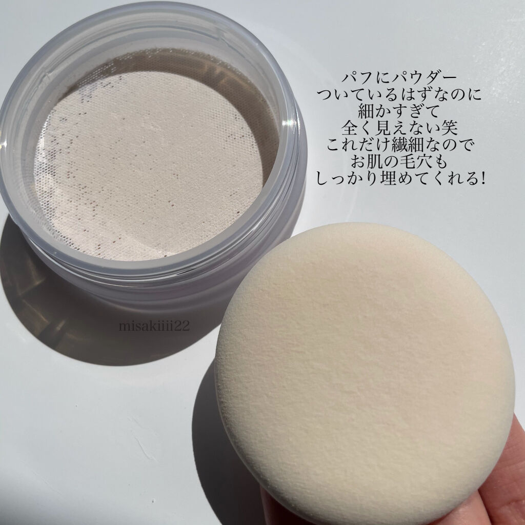 アドバンスドエシリアルスムースオペレーター ルースパウダー/THREE/ルースパウダーを使ったクチコミ（3枚目）