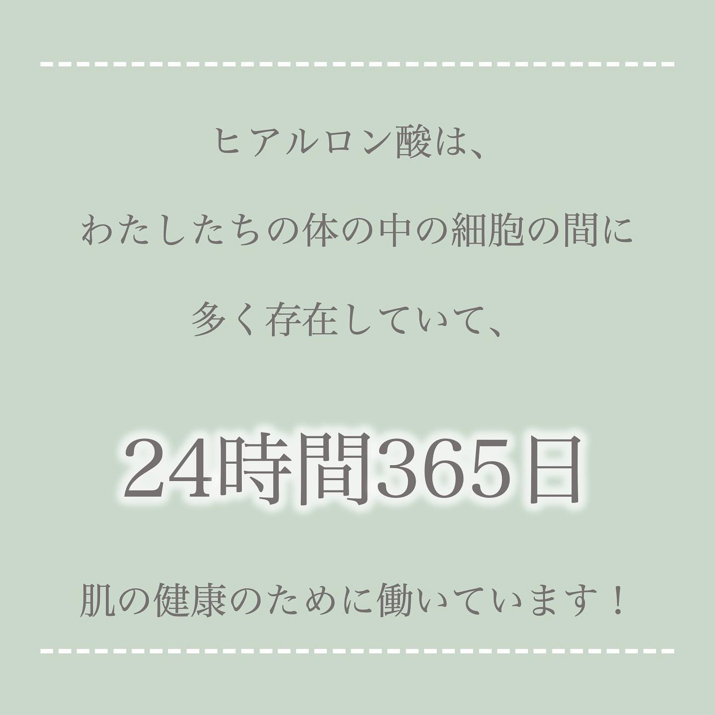 プルント コントロール美容液ヘアオイル/Purunt./ヘアオイルを使ったクチコミ（3枚目）