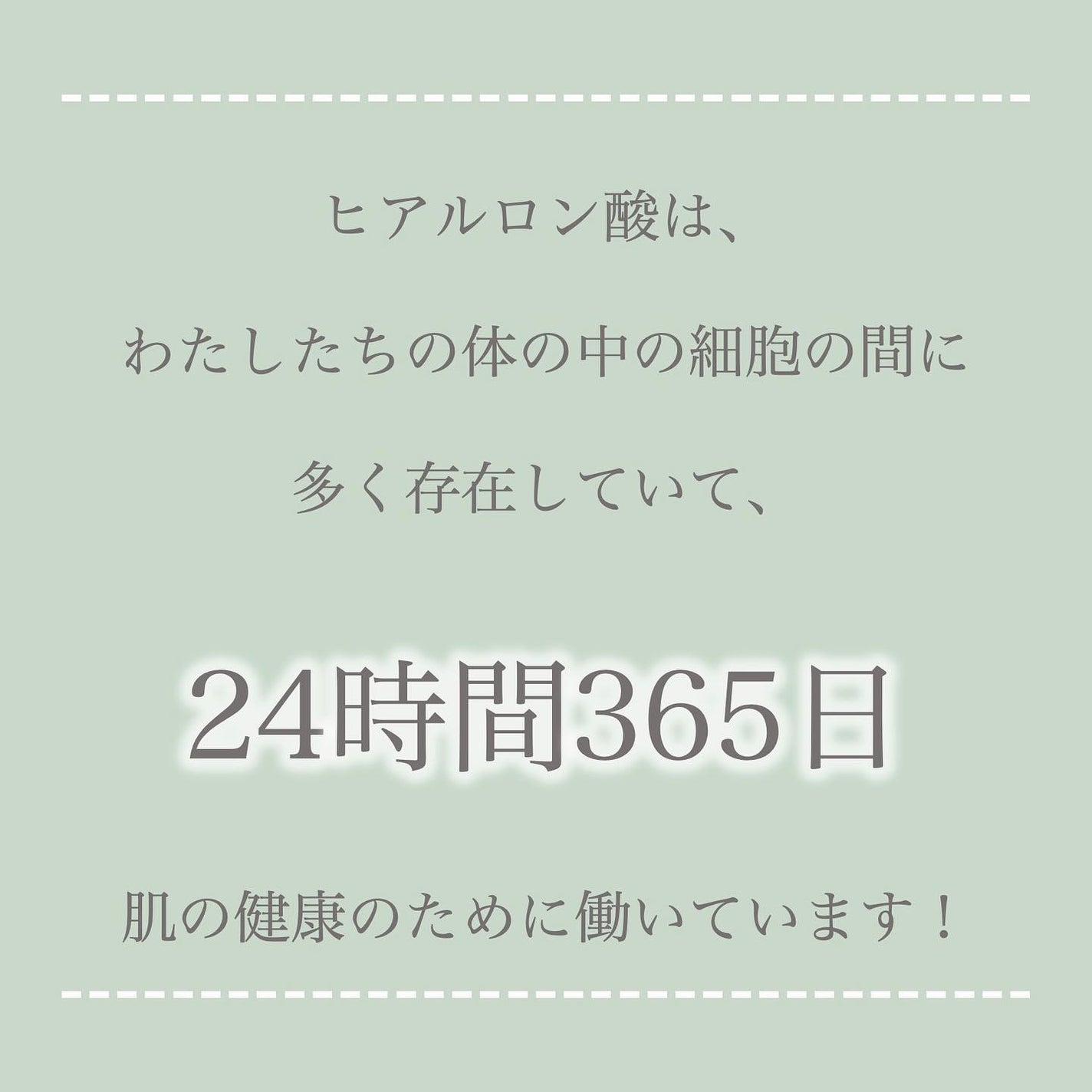 プルント コントロール美容液シャンプー/トリートメント/Purunt./市販シャンプーを使ったクチコミ(3枚目)