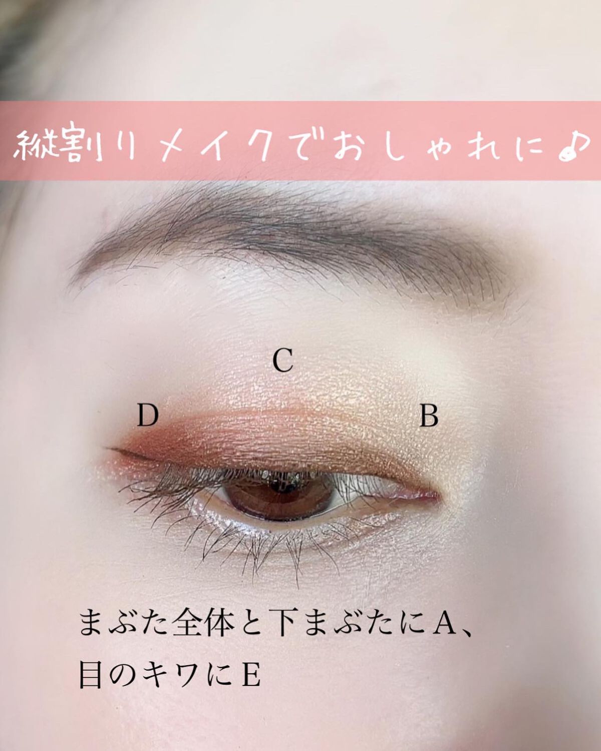 ジルスチュアート ブルームクチュール アイズ/JILL STUART/アイシャドウパレットを使ったクチコミ(6枚目)