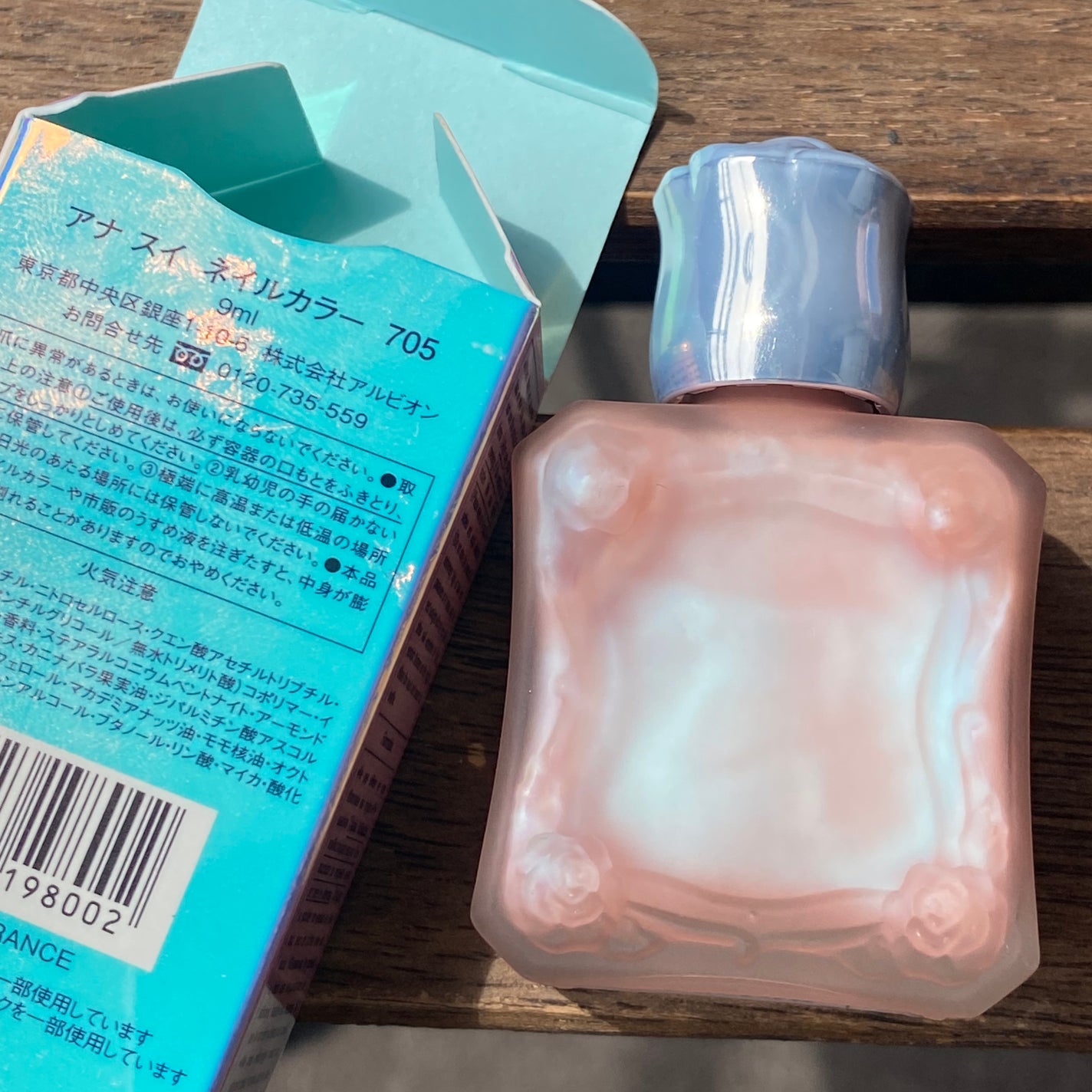 ネイルカラー/ANNA SUI/マニキュアを使ったクチコミ(3枚目)