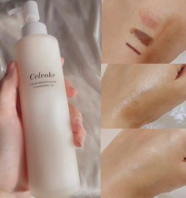 Celvoke カームブライトニング クレンジングオイルのクチコミ「【Celvoke】
カームブライトニング クレンジングオイル 
150ml ¥4,180 （税.....」（3枚目）