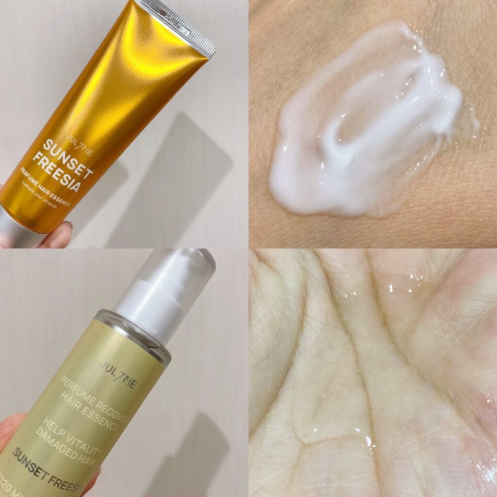 パフュームヘアエッセンス/JUL7ME/ヘアトリートメントを使ったクチコミ(4枚目)