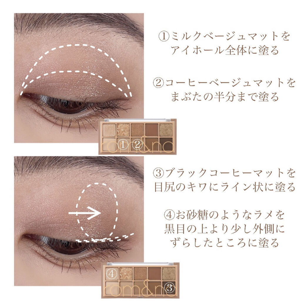 オールタイム ムード ベルベットティント/saat insight/リップティントを使ったクチコミ（2枚目）