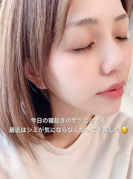 ハイドロクリーム SHQ-10/KISO/フェイスクリームを使ったクチコミ(3枚目)