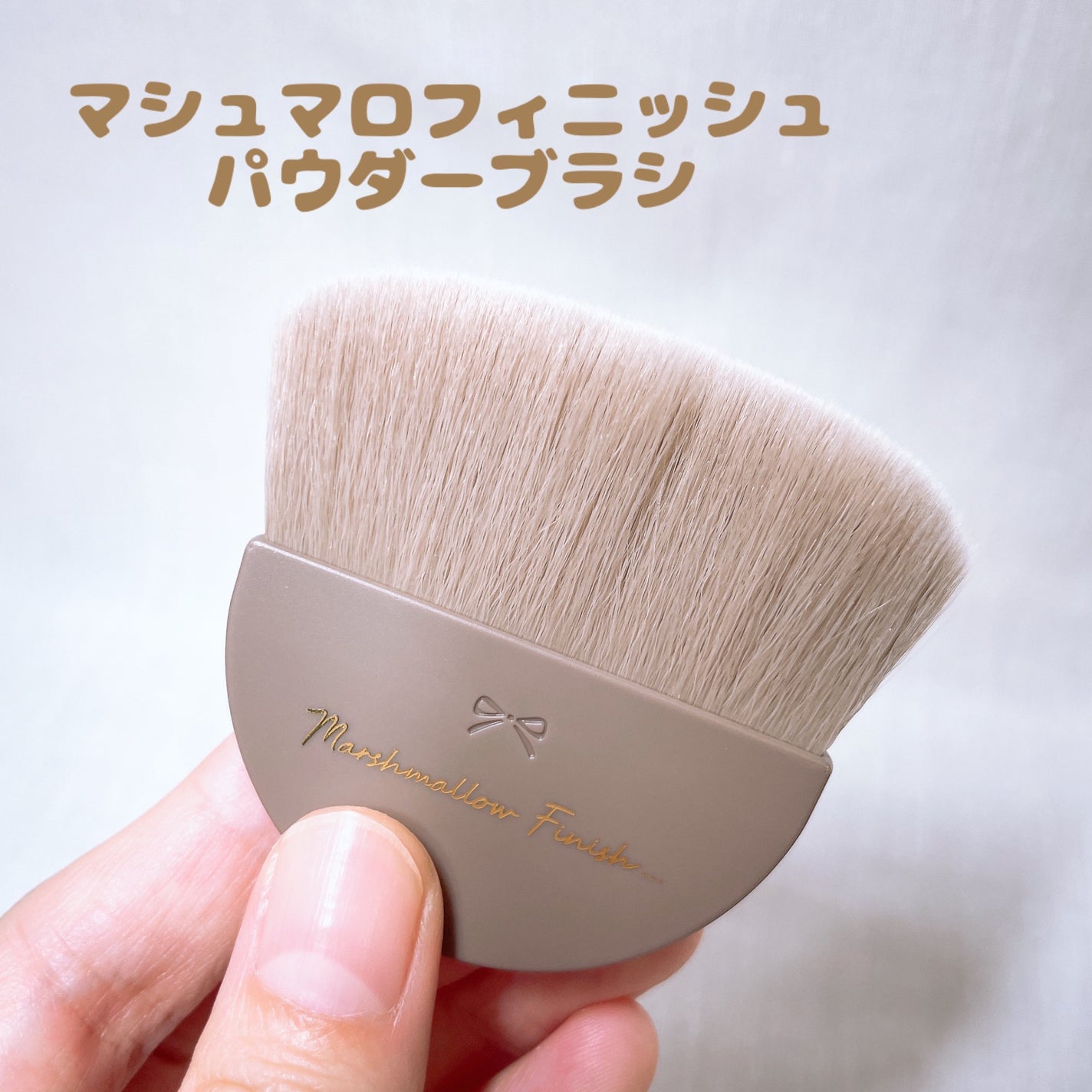 ãã·ã¥ãããã£ããã·ã¥ããŠããŒãã©ã·/ãã£ã³ã¡ã€ã¯/ã¡ã€ã¯ãã©ã·ã䜿ã£ãã¯ãã³ãïŒ8æç®ïŒ