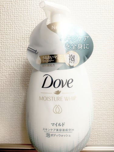 ダヴ うるおいホイップ泡ボディウォッシュ しっとりのクチコミ「Dove うるおいホイップ泡ボディウォッシュ しっとり


［商品説明］
泡タイプのボディウォ.....」（1枚目）