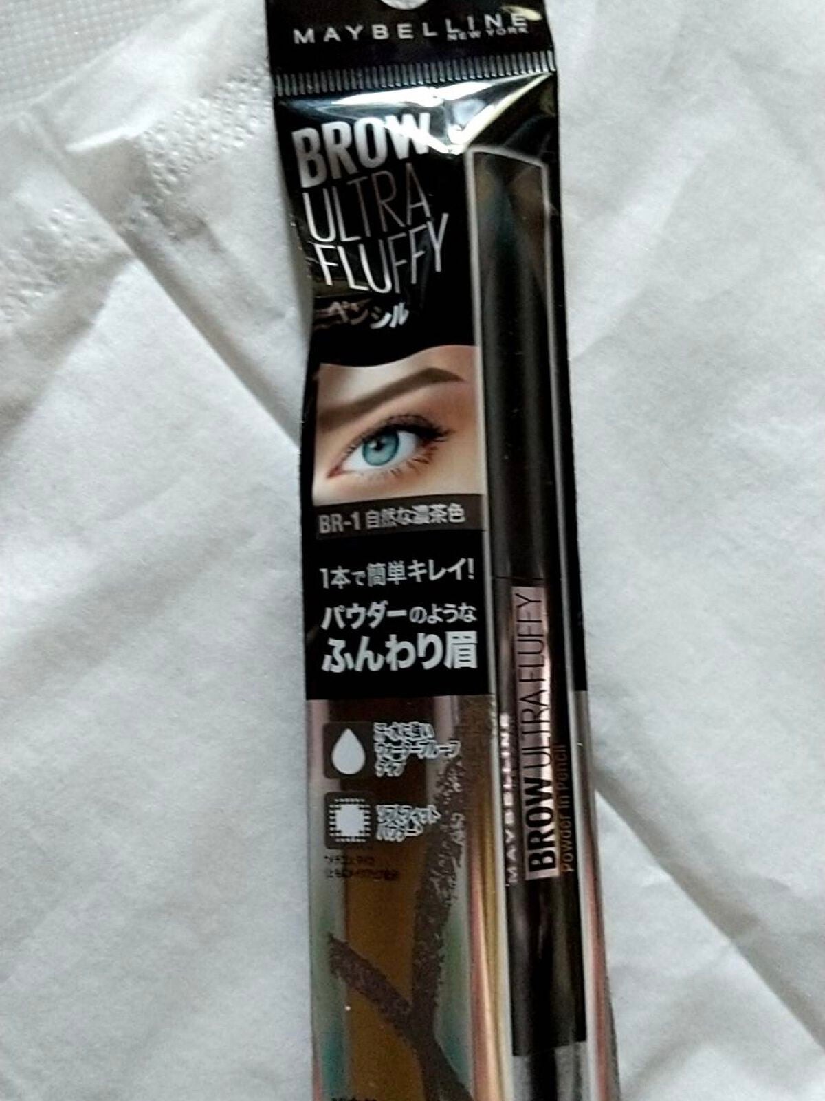 ファッションブロウ パウダーインペンシル N/MAYBELLINE NEW YORK/アイブロウペンシルを使ったクチコミ(1枚目)