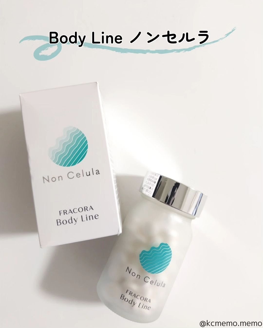 FRACORA Body Line Non Celula/fracora/ボディサプリメントを使ったクチコミ(2枚目)
