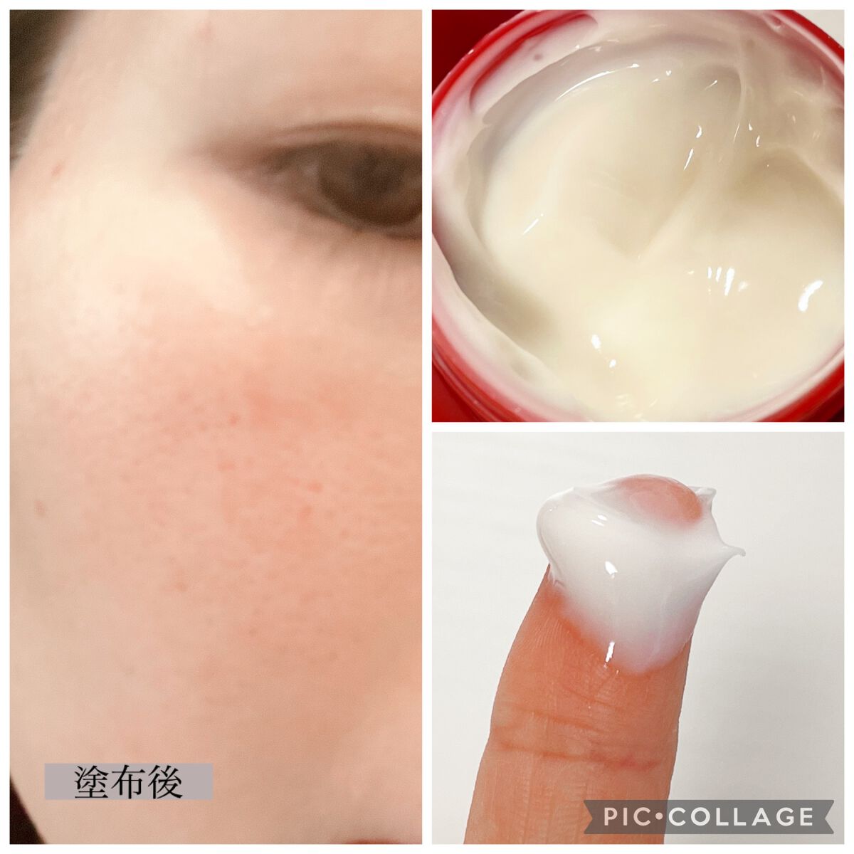 ラグジュアリーホワイト エマルジョンゲルEX/アンプルール/乳液を使ったクチコミ(2枚目)