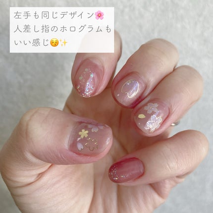 ジェルネイル/ジェルミーワン/ジェルネイルを使ったクチコミ(4枚目)