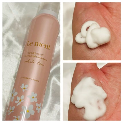 ルメント スパークリングオイル クレンジング&シャンプー ホワイトティー/Le ment/市販シャンプーを使ったクチコミ(2枚目)