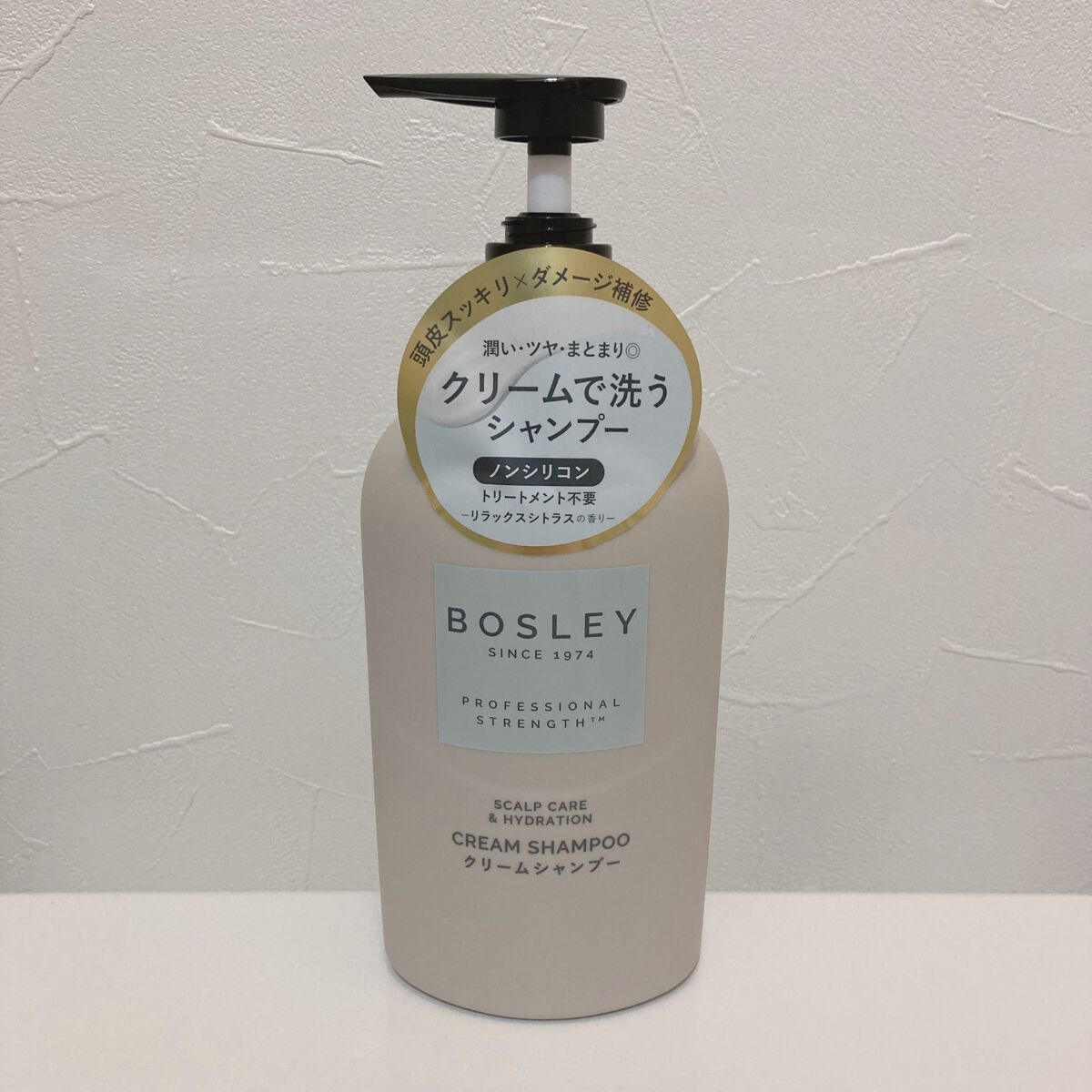 クリームシャンプー リラックスシトラスの香り シャンプー 500ml/ボズレー/市販シャンプーを使ったクチコミ（1枚目）