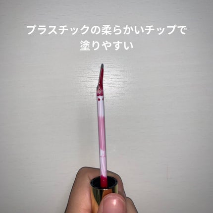 ニュアンスグロスオイル/excel/リップグロスを使ったクチコミ(4枚目)