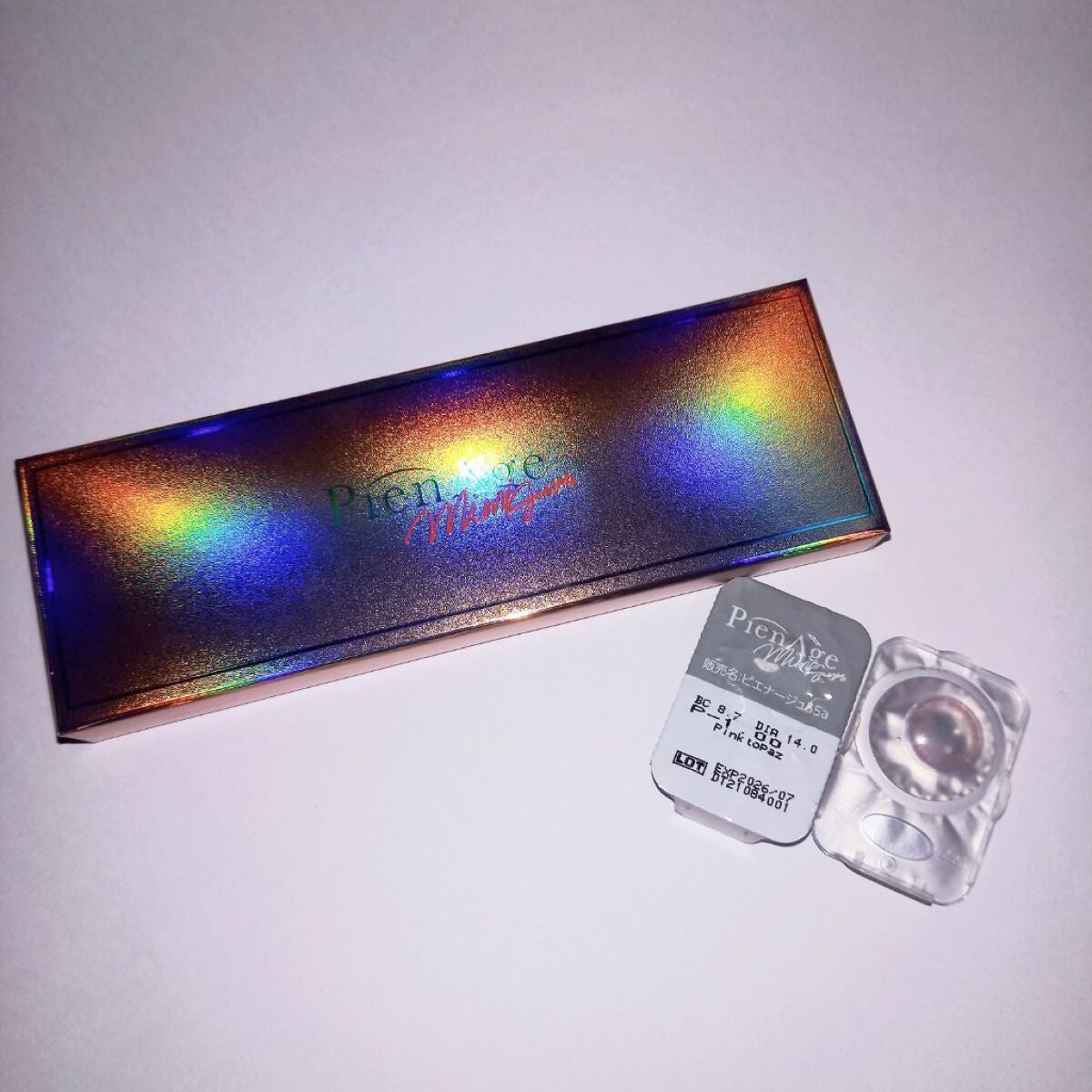 ピエナージュ ミミジェム ワンデー/PienAge/カラーコンタクトレンズを使ったクチコミ(2枚目)