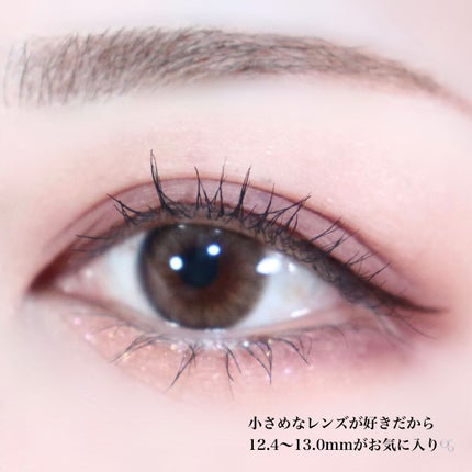 A to Z Kristin/Hapa kristin/カラーコンタクトレンズを使ったクチコミ(5枚目)