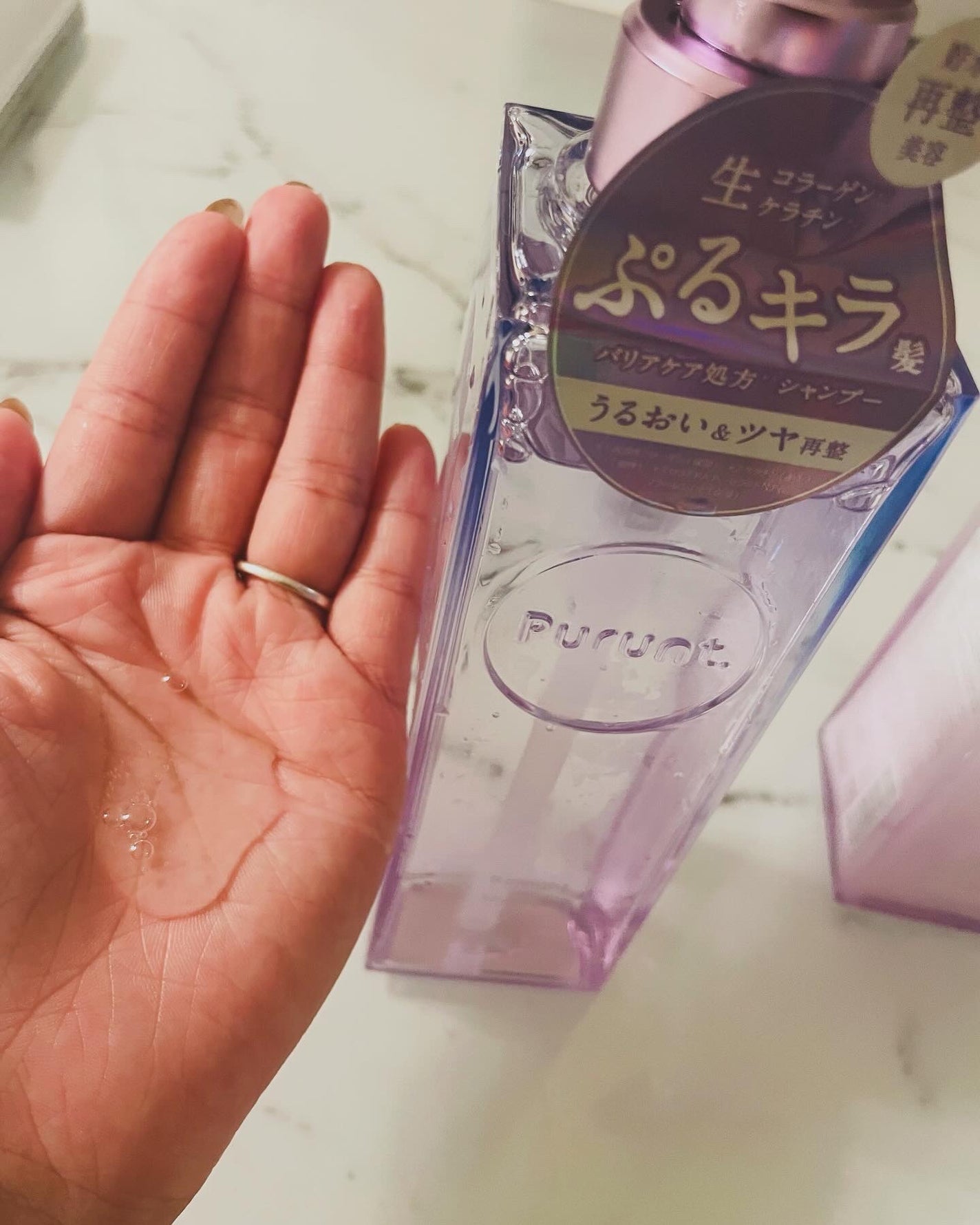 プルント リライト美容液シャンプー/トリートメント/Purunt./市販シャンプーを使ったクチコミ(2枚目)