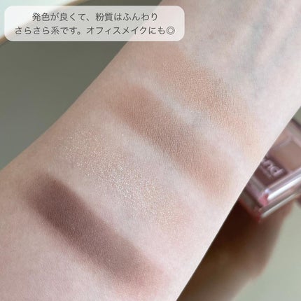 アンドバイロムアンド グラッシーボムティント/&nd by rom&nd/リップティントを使ったクチコミ(4枚目)