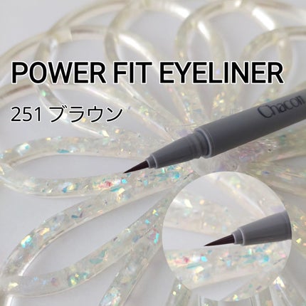 ブラッシュアップアイブロウ 240 ライトベージュ/チャコット・コスメティクス/アイブロウペンシルの画像