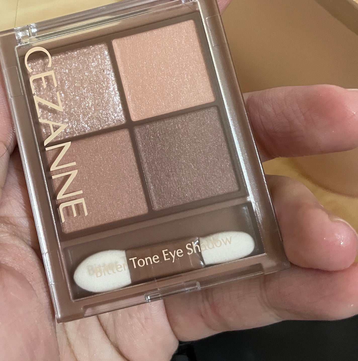 ビタートーンアイシャドウ/CEZANNE/パウダーアイシャドウを使ったクチコミ(1枚目)