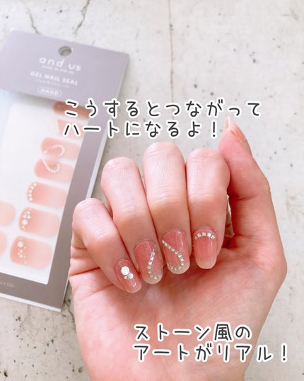 ジェルネイルシールハンド/and us/ネイルシールを使ったクチコミ(6枚目)