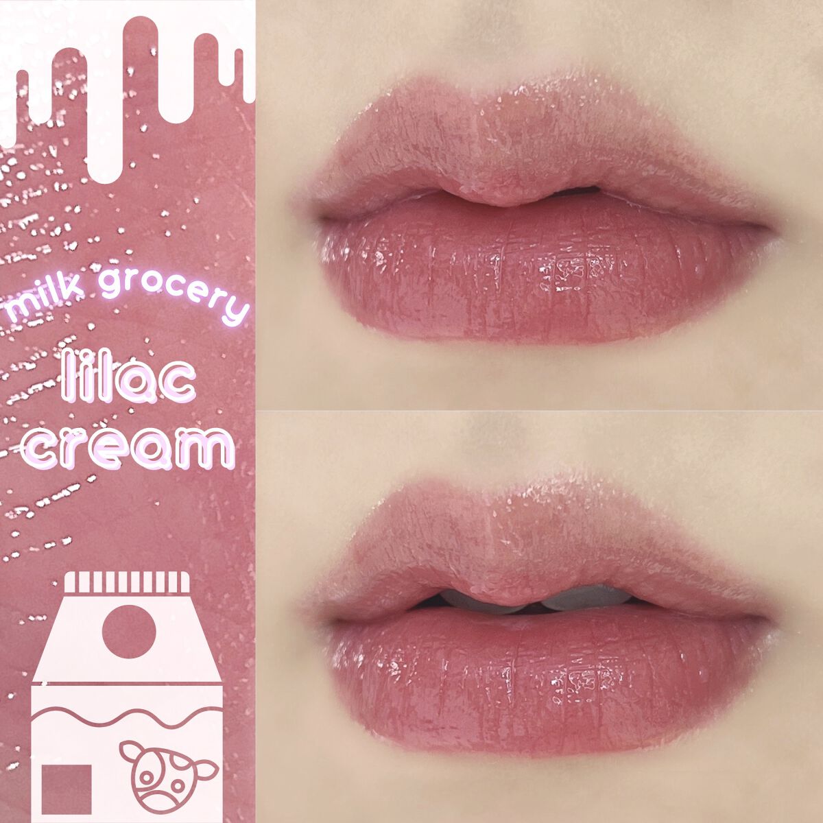 デュイフルウォーターティント/rom&nd/リップティントを使ったクチコミ（1枚目）