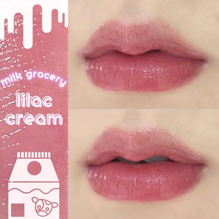 デュイフルウォーターティント/rom&nd/リップティントを使ったクチコミ(1枚目)