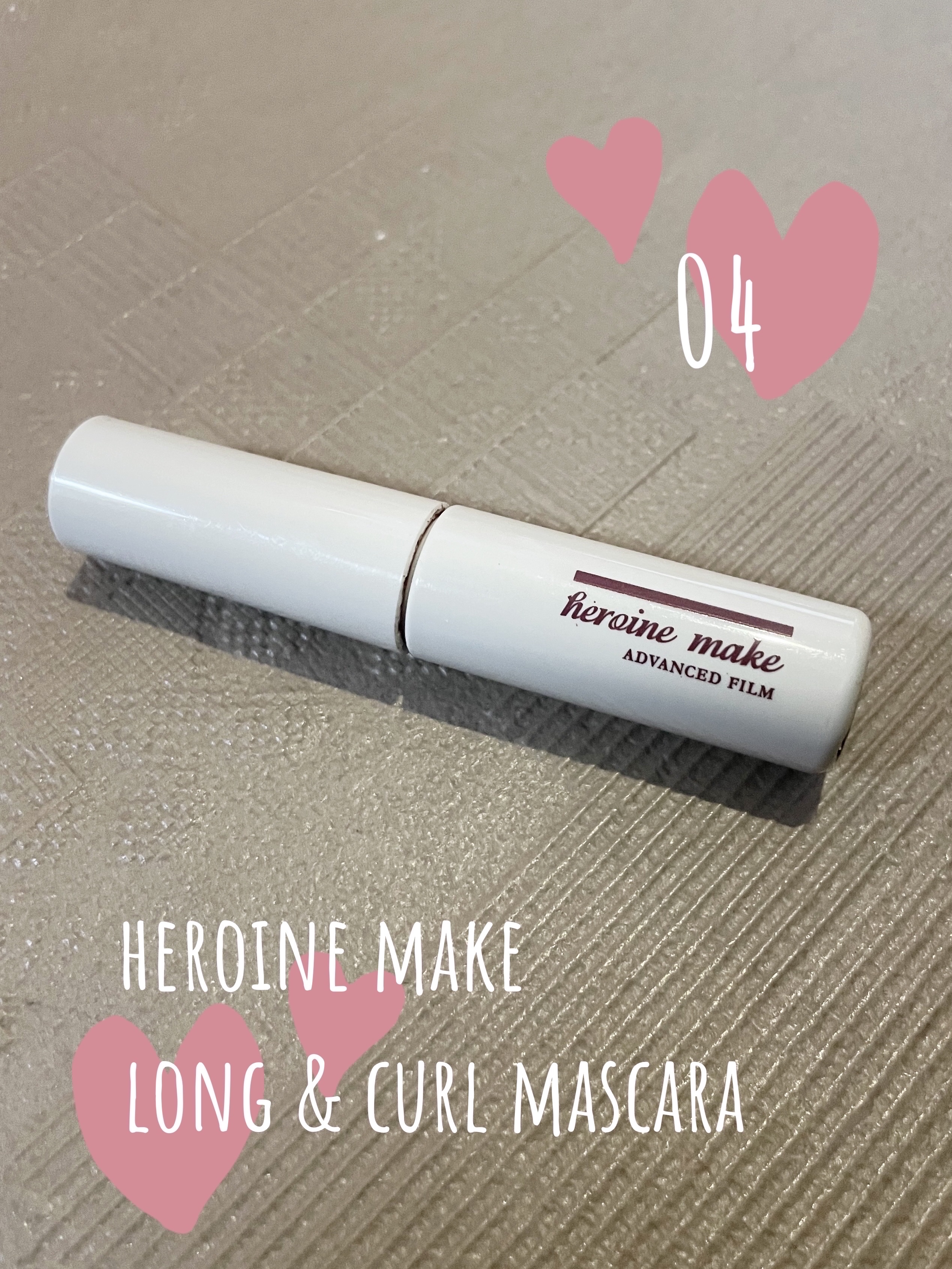 ロング＆カールマスカラ アドバンストフィルムC 04 マーメイドレッド/ヒロインメイク/マスカラを使ったクチコミ（1枚目）