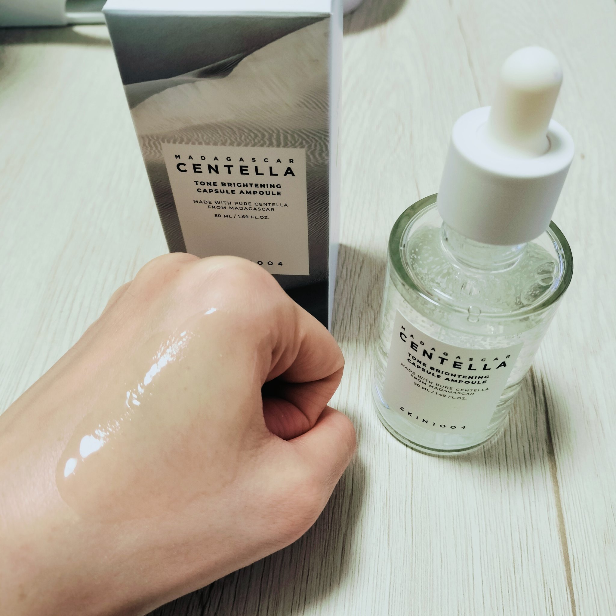 トーンブライトニング カプセルアンプル/SKIN1004/美容液を使ったクチコミ（3枚目）