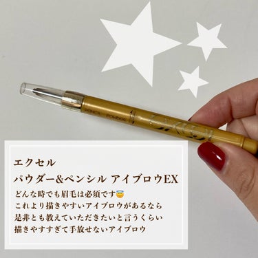 ふたえテープ 目立たず肌になじむ絆創膏タイプ/DAISO/二重まぶた用アイテムを使ったクチコミ（3枚目）