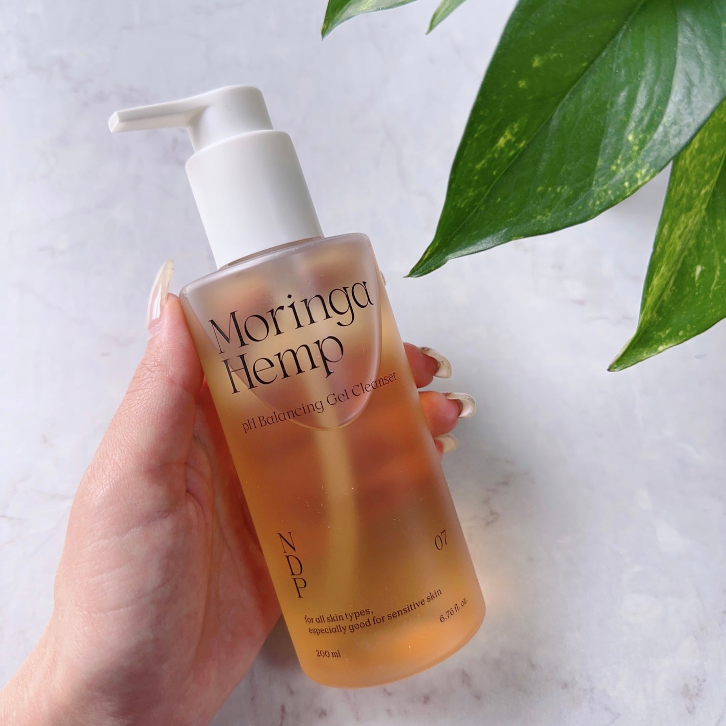 モリンガヘンプpHバランシングジェルクレンザー/NATURAL DERMA PROJECT/クレンジングジェルを使ったクチコミ(1枚目)