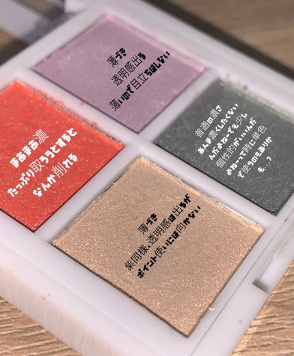 la farfa 2021年3月号/la farfa/雑誌を使ったクチコミ(2枚目)