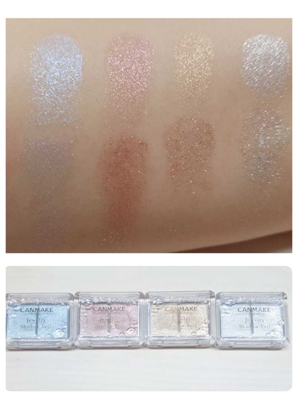 ジュエリーシャドウベール/キャンメイク/アイシャドウパレットを使ったクチコミ（3枚目）