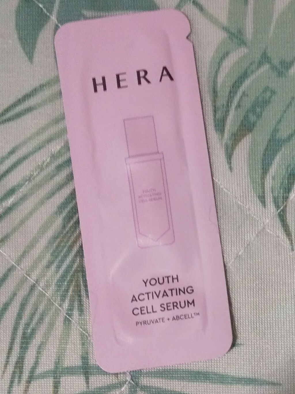 ユースアクティベーティングセルセラム/HERA/美容液を使ったクチコミ（1枚目）