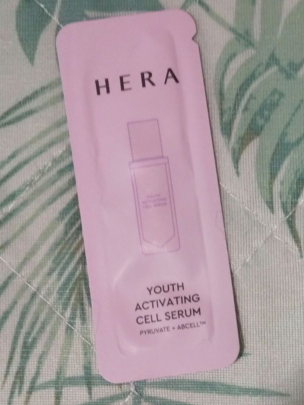 ユースアクティベーティングセルセラム/HERA/美容液を使ったクチコミ(1枚目)