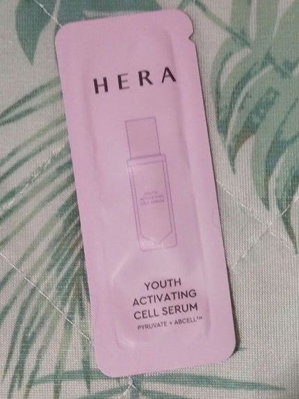 ユースアクティベーティングセルセラム/HERA/美容液を使ったクチコミ(1枚目)