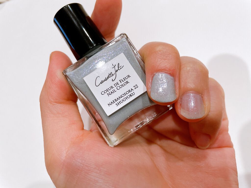 Coeur de Fleur Nail Color/Causette.Joli/マニキュアを使ったクチコミ(4枚目)