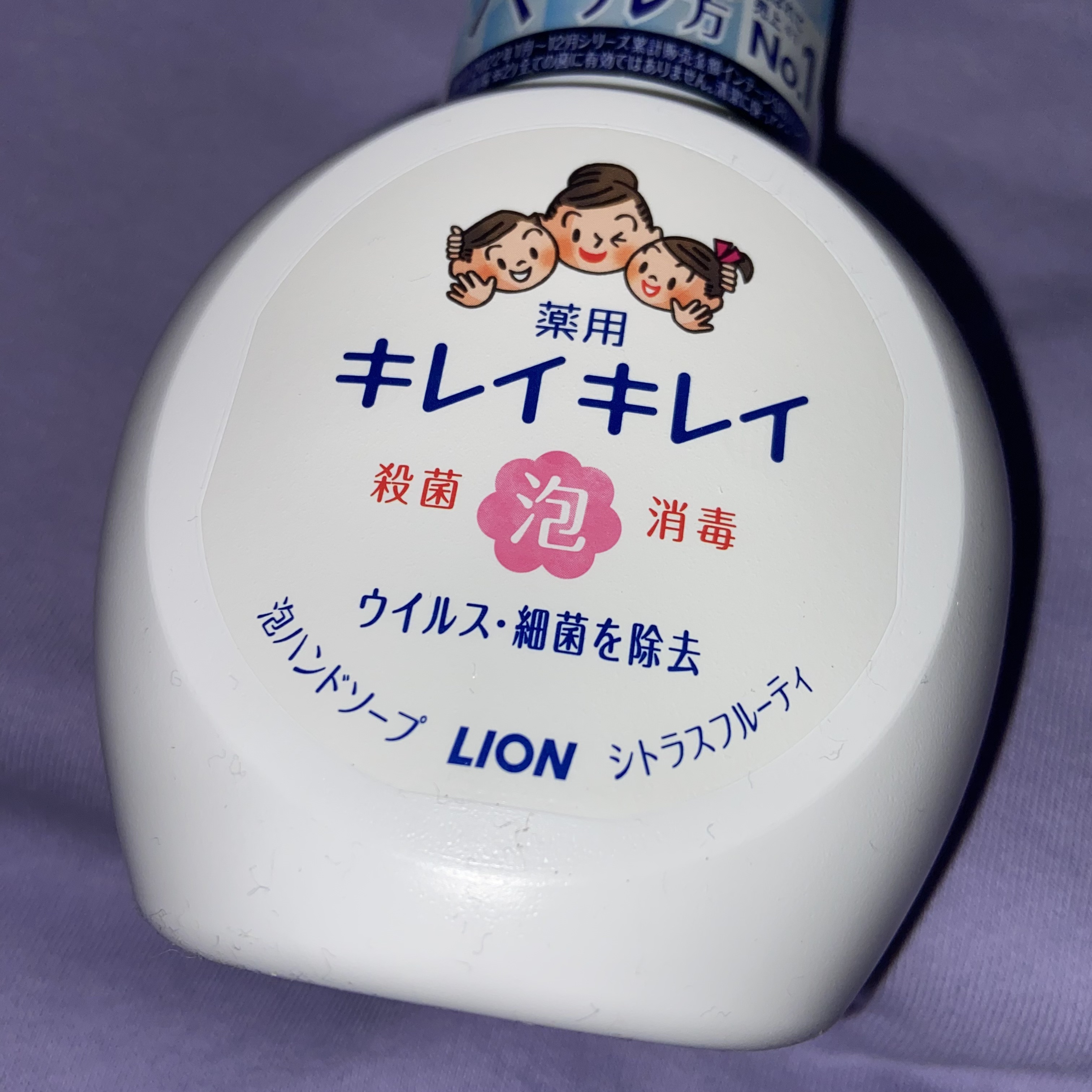 薬用泡ハンドソープ/キレイキレイ/ハンドソープを使ったクチコミ（1枚目）