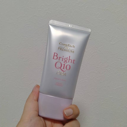 コエンリッチ ザ プレミアム ライトアップ モイストガード ハンドクリーム/コエンリッチQ10/ハンドクリームを使ったクチコミ(1枚目)