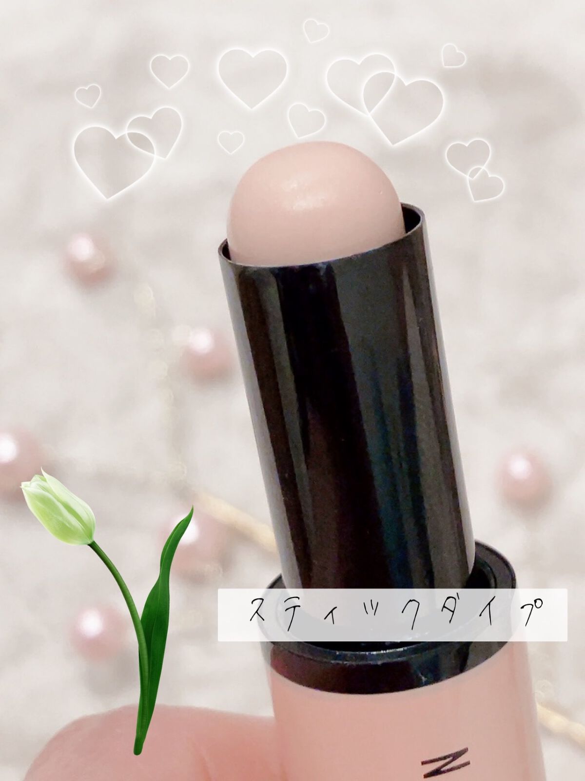 スキンコレクタースティック/BOBBI BROWN/その他ファンデーションを使ったクチコミ(2枚目)