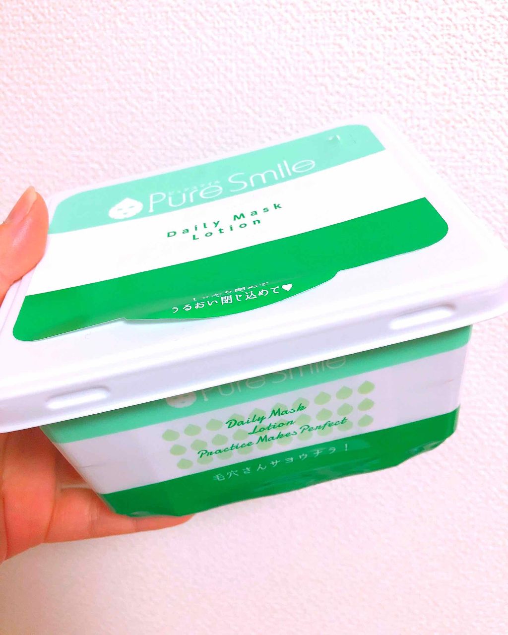 Pure Smile 30枚入りエッセンスマスク 爽快メントール/Pure Smile/シートマスク・パックを使ったクチコミ(1枚目)