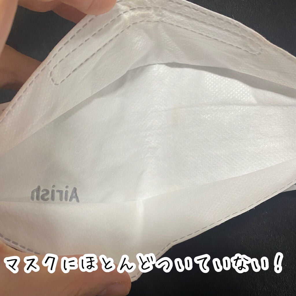 3番 ノーファンデ陶器肌トーンアップクリーム/numbuzin/化粧下地を使ったクチコミ(5枚目)