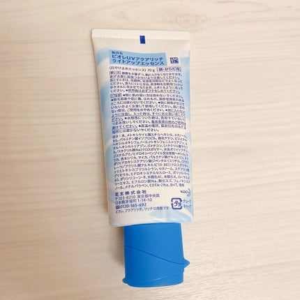 ビオレUV アクアリッチ ライトアップエッセンス/ビオレ/日焼け止めクリームを使ったクチコミ(4枚目)